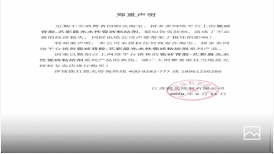 常州涂料網(wǎng)