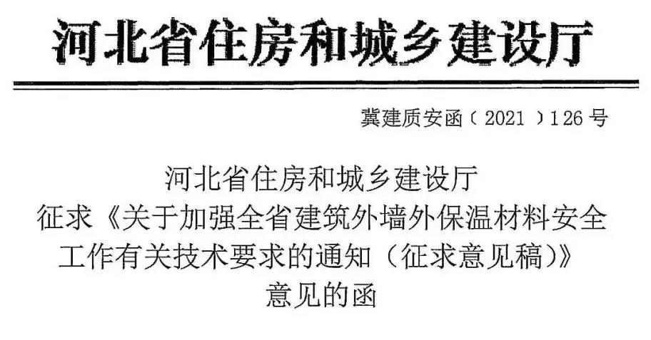 常州涂料網(wǎng)