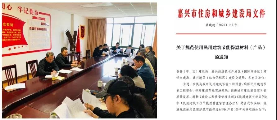 常州涂料網(wǎng)