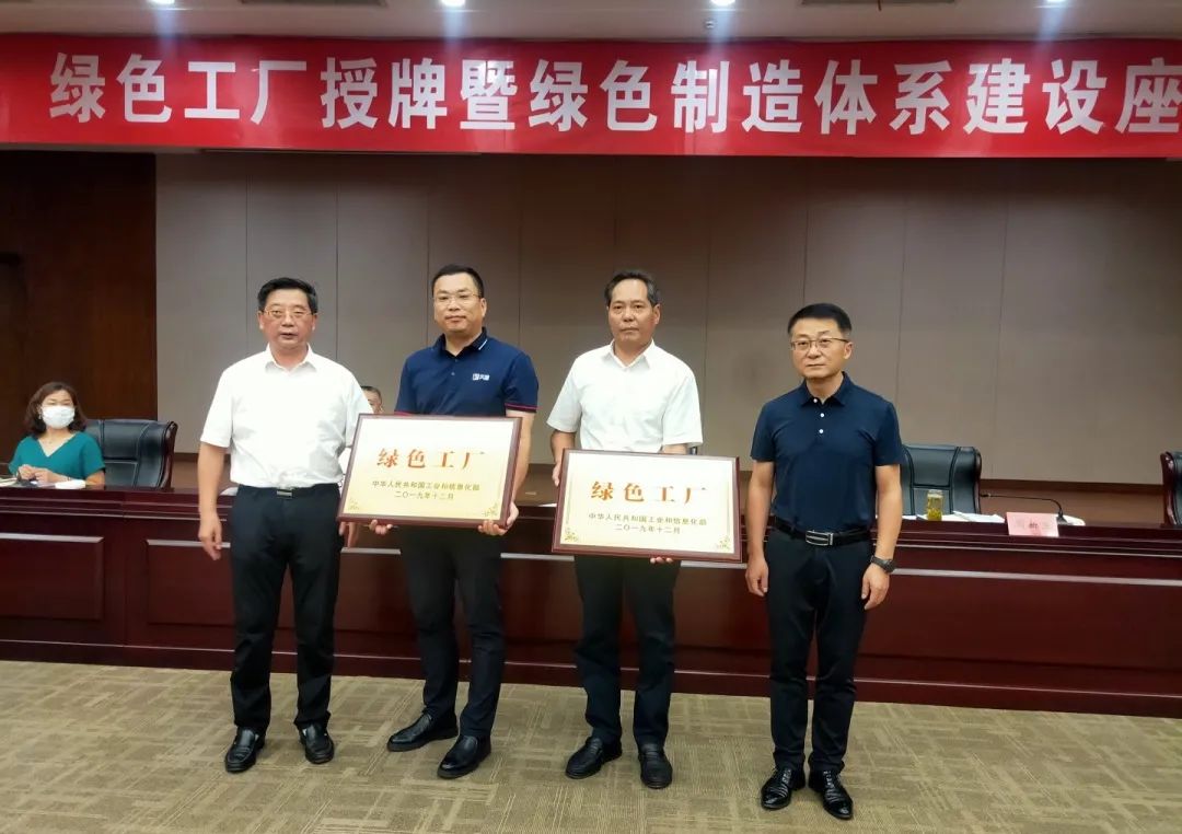 常州涂料網(wǎng)