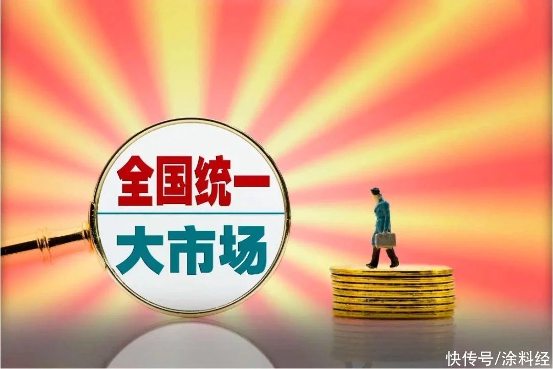 常州涂料網(wǎng)