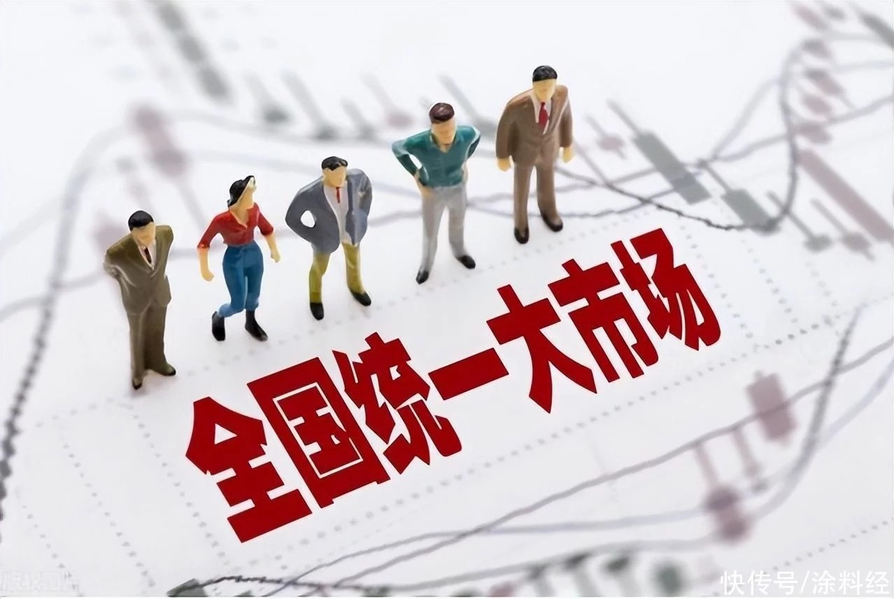 常州涂料網(wǎng)