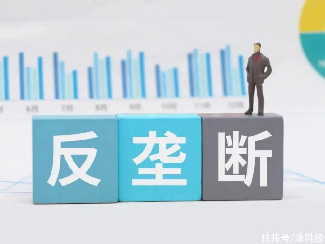 常州涂料網(wǎng)