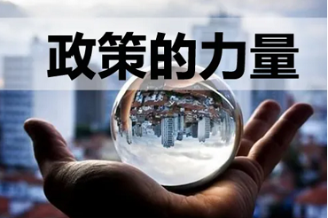 2022建筑涂料發(fā)展的幾大關(guān)鍵因素！ 中網(wǎng)行業(yè)信息網(wǎng)
