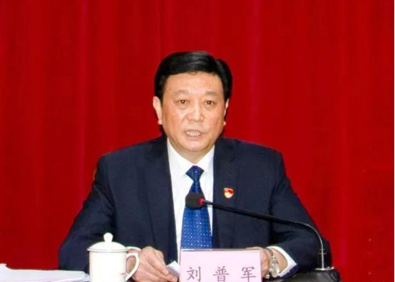 劉普軍當(dāng)選新一任中國涂料工業(yè)協(xié)會會長，孫蓮英任名譽會長