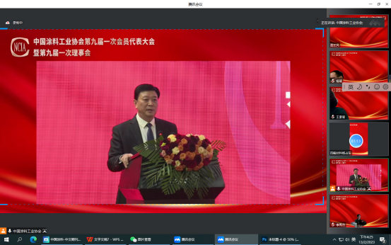 劉普軍當(dāng)選新一任中國涂料工業(yè)協(xié)會會長，孫蓮英任名譽會長