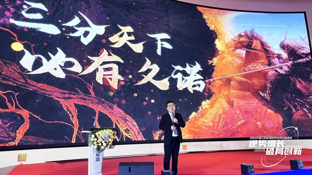 常州涂料網(wǎng)