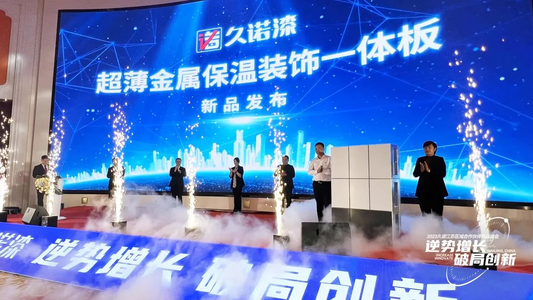 常州涂料網(wǎng)
