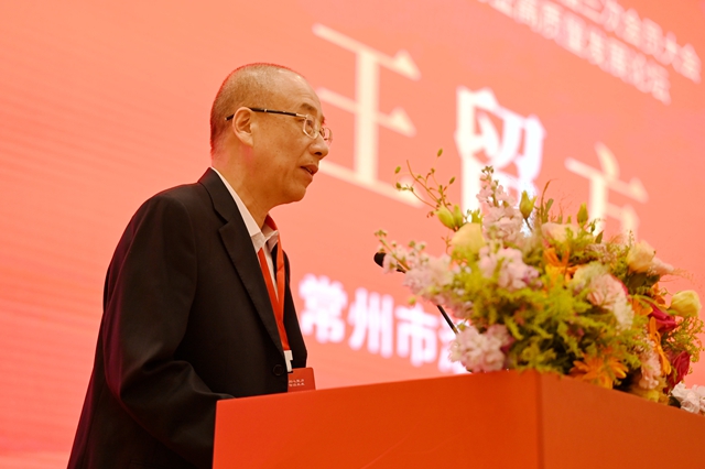 常州涂協(xié)會(huì)長(zhǎng)王留方：凝聚共識(shí)，激發(fā)活力，共繪藍(lán)圖