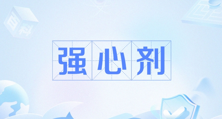 常州涂料網